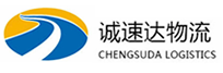 丽水到古交市物流公司